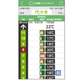 Image for article titled New App Makes Japanese Train Rides Less Sweaty and Hellish
